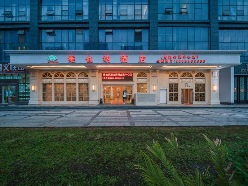 Vienna Hotel Guiyang Exhibition Center Εξωτερικό φωτογραφία