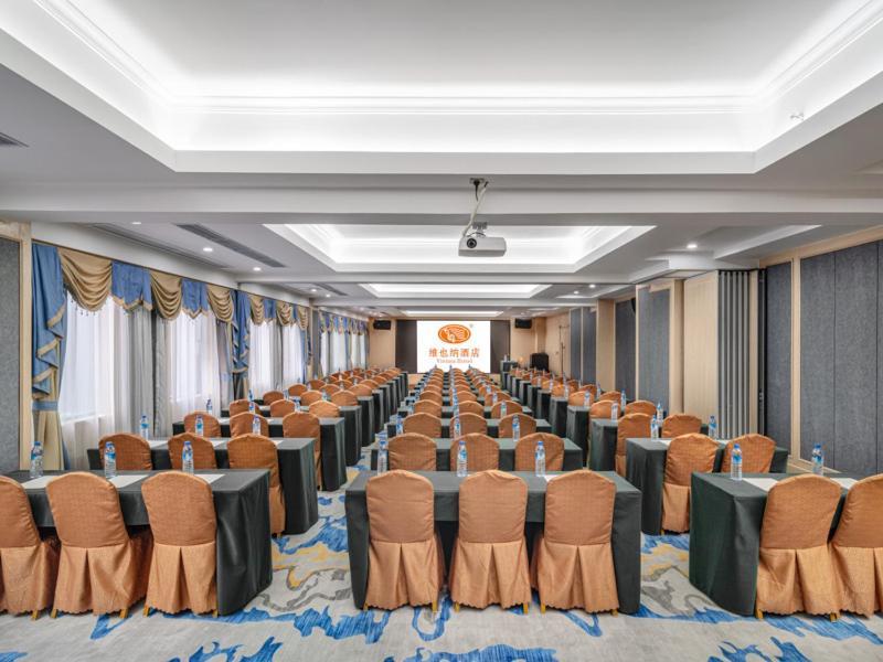Vienna Hotel Guiyang Exhibition Center Εξωτερικό φωτογραφία