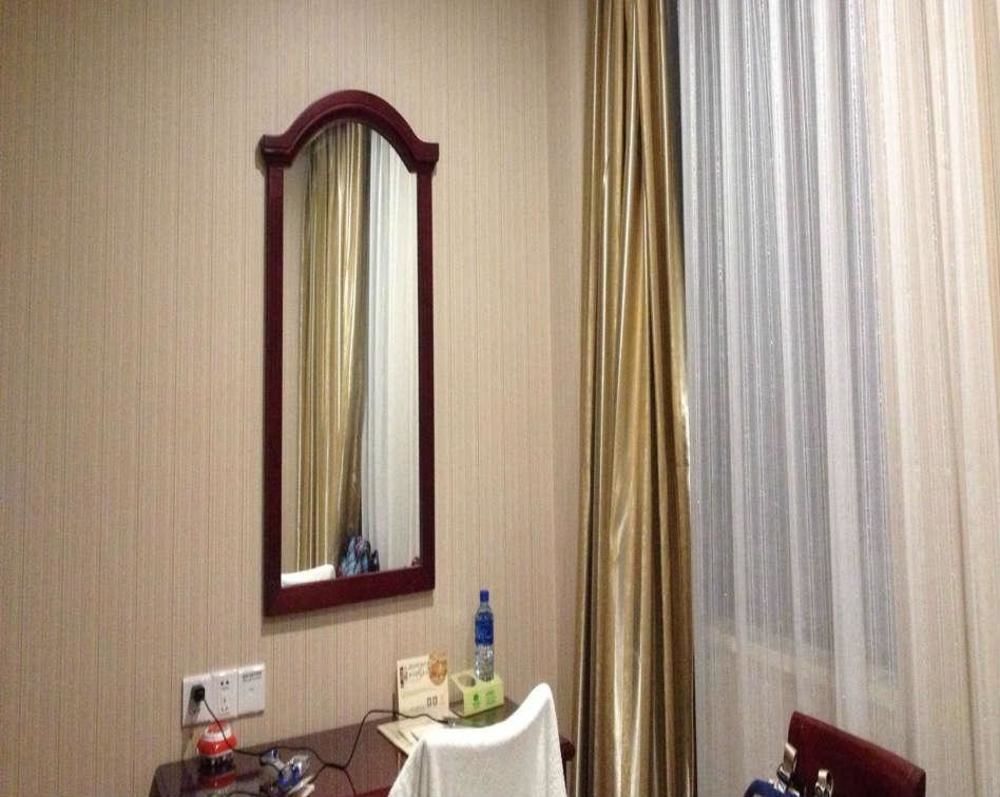 Vienna Hotel Guiyang Exhibition Center Εξωτερικό φωτογραφία