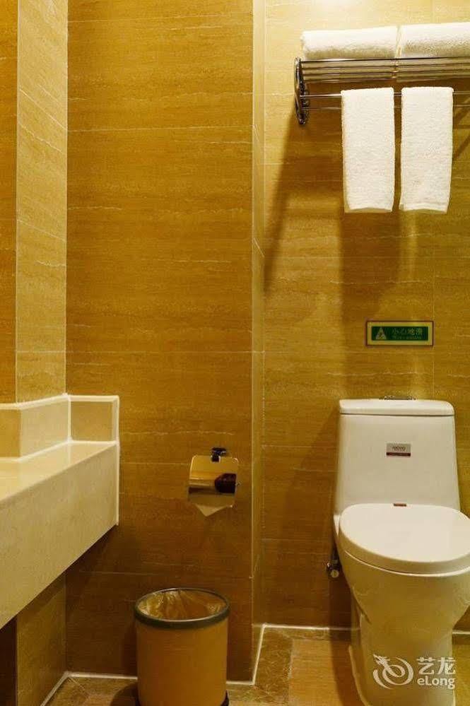 Vienna Hotel Guiyang Exhibition Center Εξωτερικό φωτογραφία