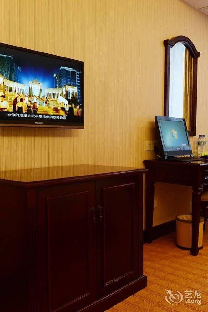 Vienna Hotel Guiyang Exhibition Center Εξωτερικό φωτογραφία