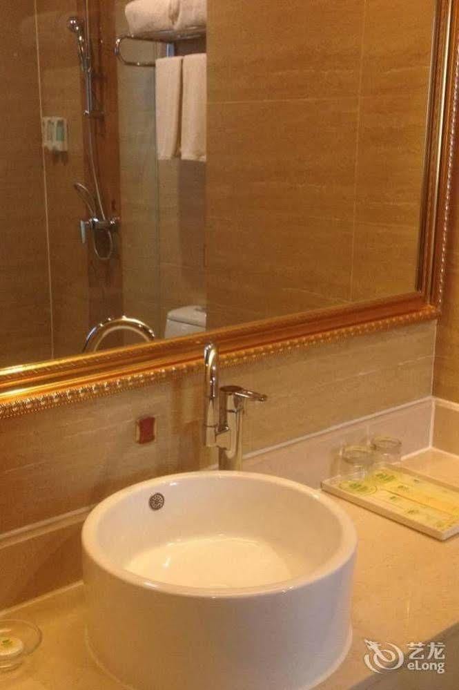 Vienna Hotel Guiyang Exhibition Center Εξωτερικό φωτογραφία